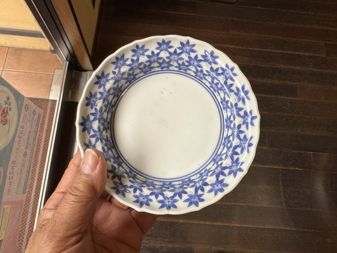 【最上作品❗️】江戸時代中期　元禄～享保　藍柿右衛門　染付　花の図　輪花皿　5客 有田焼 - 【最上作品❗️】江戸時代中期 元禄～享保 藍柿右衛門