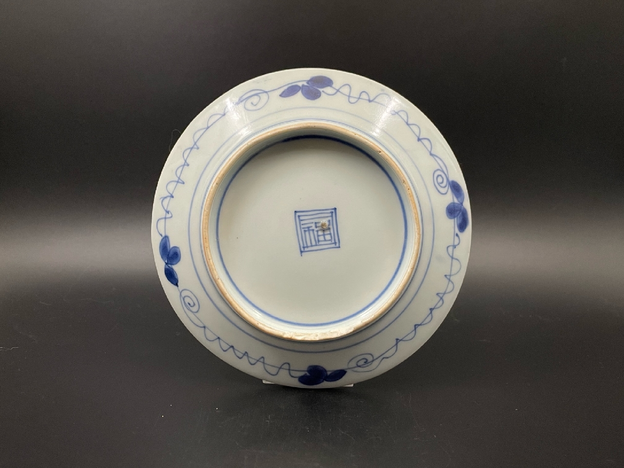 ギャラリー安原 / ご売約 薄瑠璃釉染付 雪持柴垣文皿