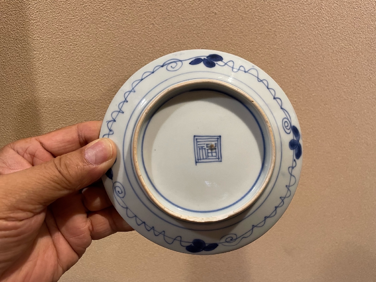ギャラリー安原 / ご売約 薄瑠璃釉染付 雪持柴垣文皿